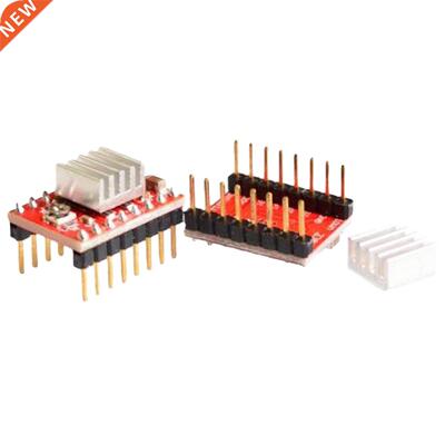 Step Motor Drive Module and Radiator for Stepping Drive Red