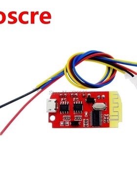 Stereo Buletooth Amplifier Speaker Board 5W*2 USB Sound Card