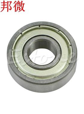 Roulements boucliers métalliques 6000-ZZ | 6000 2Z ro