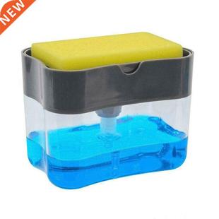 2-in-1 Manual Press Liquid Soap Dispenser With Washing Spong
