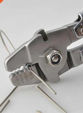 Wire Cope Crimping Tool Wire Rope Clamp Fishing Lines Pliers