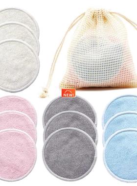 Reusable Bamboo Makeup Remover Pads 12pcs/Pack Washable Roun