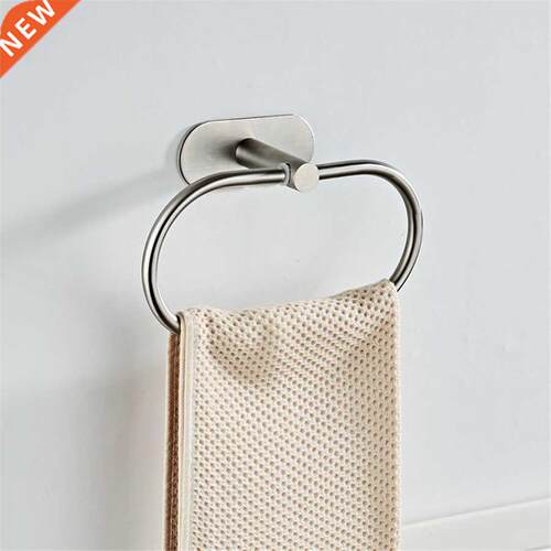 Newest Bathroom Hardware Set Self-sticking, 304 Stainless St