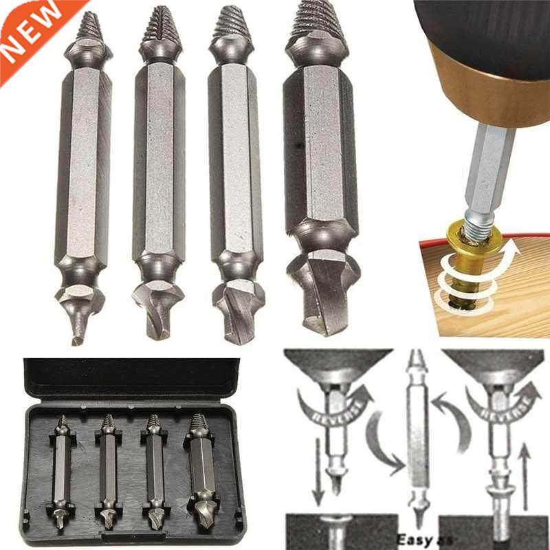 4PCS/lot Speed Out Screw Extractor Drill with Box Bits Tool