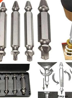 4PCS/lot Speed Out Screw Extractor Drill with Box Bits Tool