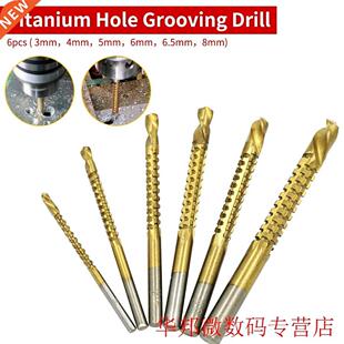 3mm 4mm 5mm 6mm 6.5mm 8mm 6pcs Hole Grooving Drill Bit Saw C
