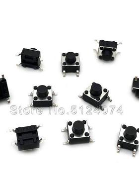 100pcs/lot 6*6*5.5MM 4pin touch switch SMD micro/key switch