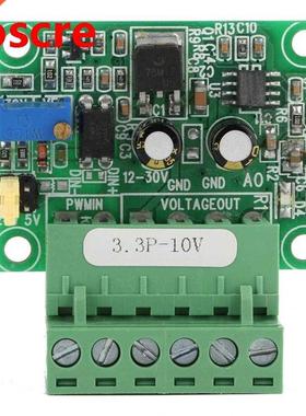3.3V PWM Signal to 0-10V Voltage Converter D/A Digital-Analo