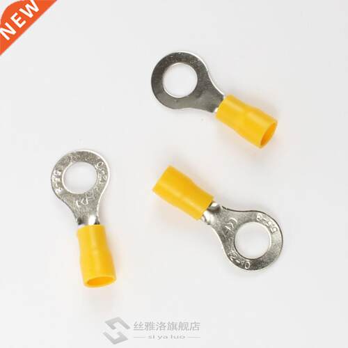 30PCS RV5.5-8 Yellow Ring insulated terminal suit 4-6mm2 Cab