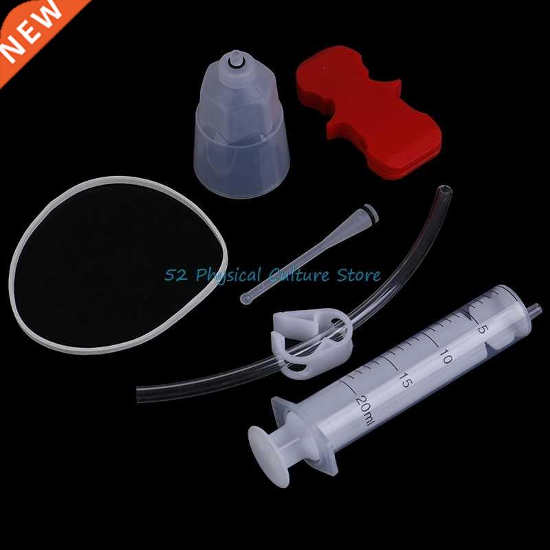 2021 Mineral Oil Brake Funnel Set Hydraulic Bleed Kit For Bi