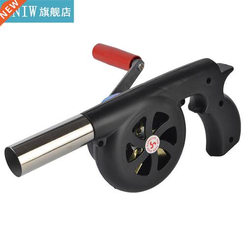Portable Manual Air Blower With Hand Crank For Outdoor Campi