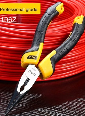 Deli Wire Cutter Multi Tool Pliers Industrial Grade Crimping