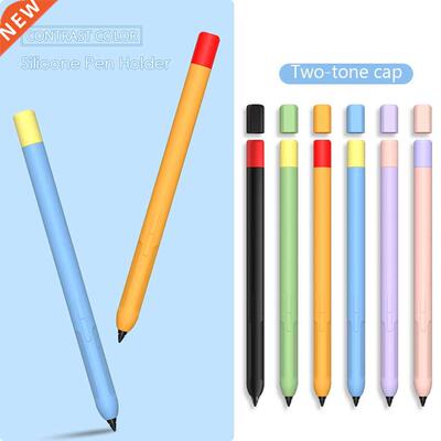 Silicone Protective Case for Xiaomi Smart Pen Mi Pad 5 Pro S