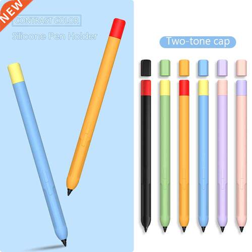 Silicone Protective Case for Xiaomi Smart Pen Mi Pad 5 Pro S