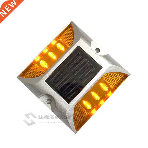 *Waterproof IP68 Aluminum LED Solar Powered Road Stud Light