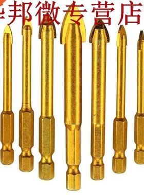 9 pièces. Foret à carreaux ensemble de forets