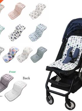 Miracle Baby Stroller Accessories Cotton Diapers Changing Na