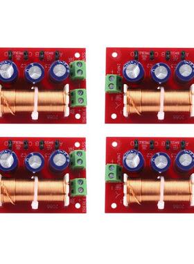4X 400W Speaker Crossover 2 Way High-Low 4-16 Ohm Frequency