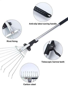 *Max 72cm Retractable 9 Teeth Garden Rake Lightweight Fan Br
