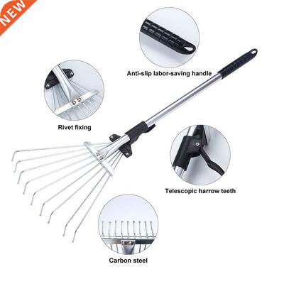 *Max 72cm Retractable 9 Teeth Garden Rake Lightweight Fan Br