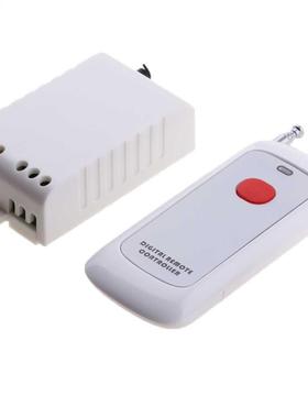 AC 220V Multifunction Switch Receiver Relay