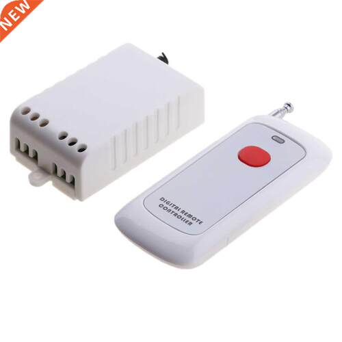 AC 220V Multifunction Switch Receiver Relay
