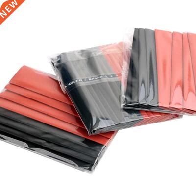 127PCS 2:1 Heat Shrink Tube Sleeving W-rap Wire Cable Assort