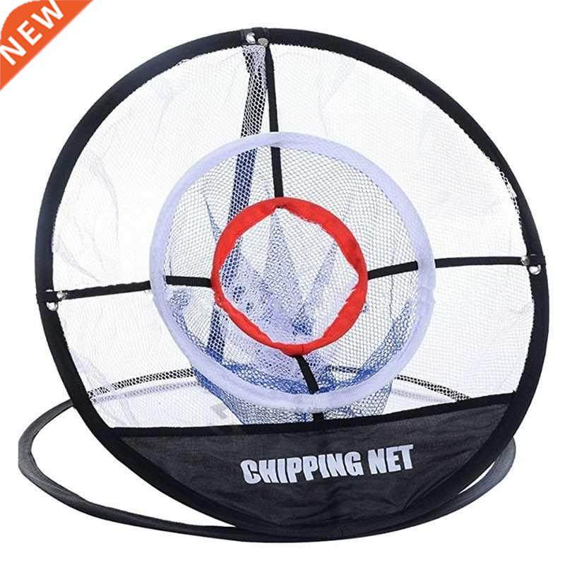 1pcs Golf Pop P Mats Practice Easy Net Golf Training Aids Me