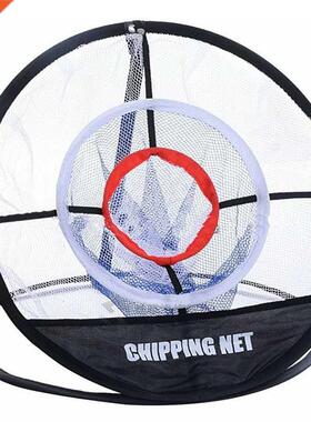 1pcs Golf Pop P Mats Practice Easy Net Golf Training Aids Me