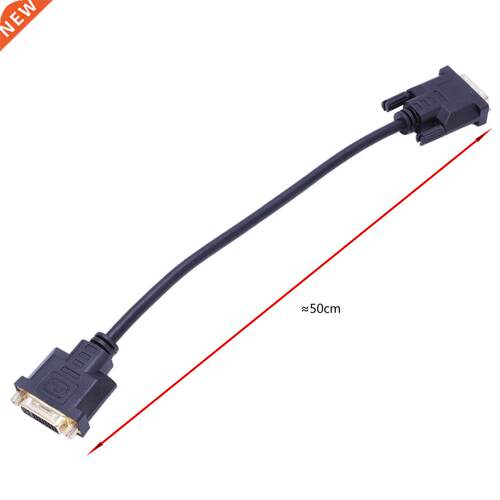 DVI -D Link Male 24+1 to DVI 24+1 Female VIDEO Extension Cab