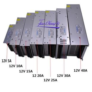 AC110V-220V TO DC12V 5A 10A 15A 20A 25A 30A 42A Switch Power