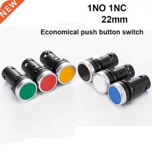 LA38-11J 22mm Momenty Self-rest Electrical Push Button Sw