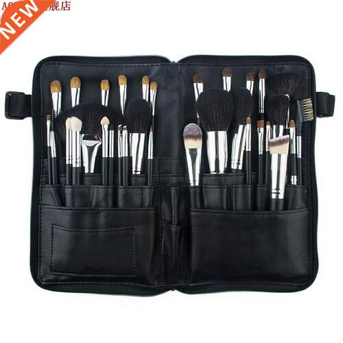 Professional 2 Pcs Makeup Brushes Set Natural Hair Make Up