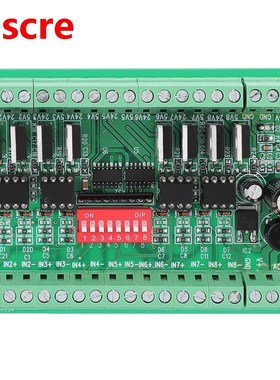 8-Channel Level Converter Module NPN/PNP to NPN 5V/24V Squar