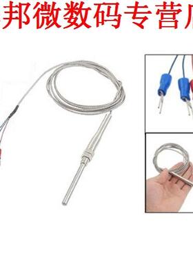 5X 0-400C PT100 Type 5mm x 50mm Temperatuurregelaar Thermoko