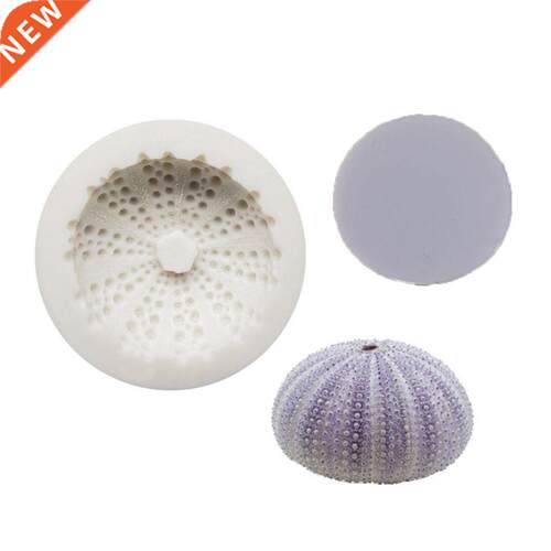 449C 3D Sea urchin shell Molds Silicone Mold Decorating Mold
