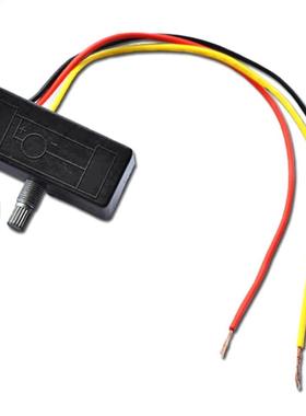 Electric Sprayer Accessories Governor 12V Adjustment Switch