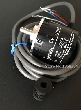 E6B2-CWZ5B 1000P/R encoder for Omron / ABZ 3-phase incretal