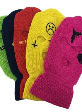 Neon Balaclava Three-hole Ski Mask Tactical Mask Full Face M
