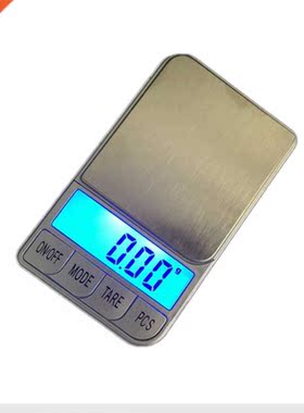 500g 0.01 Mn Pocket Dgtal Jewelry Scale 500gx0.01g Elect