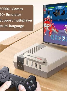 Super Console X Cube TV Game Console for PSP/PS1/N64/DC with