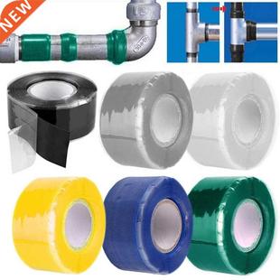 Waterproof Super Strong Duct Tape Silicone Rubber Fix Fiber
