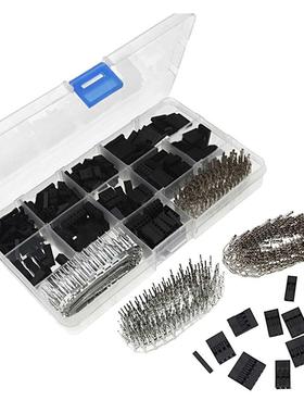 620pcs Wire Cable Jumper Pin Header Connector Housing Kit Ma