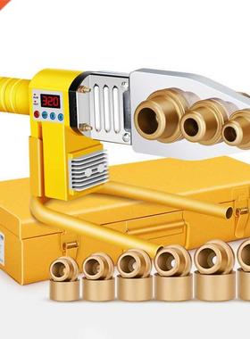 PPR/PB Pipe Welding Machine Pipe Heat Container Hydroelectri