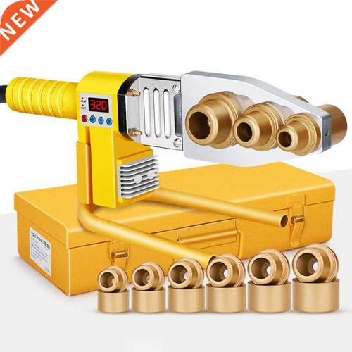 PPR/PB Pipe Welding Machine Pipe Heat Container Hydroelectri