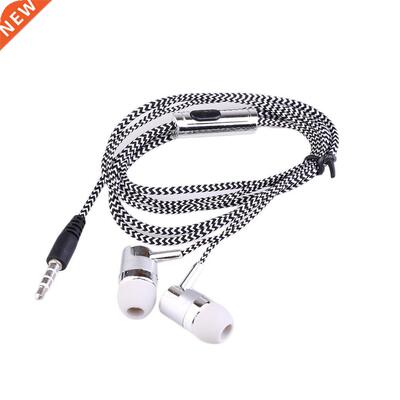 Professonal KY-38 200Hz-20000KHz 32 ohm Color Cloth Lne He