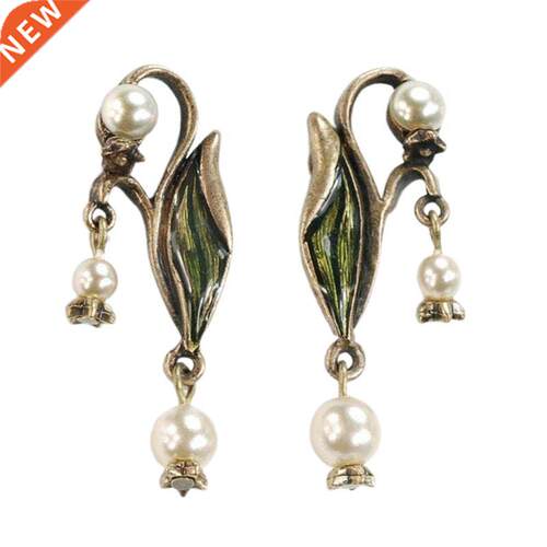 Plant Tassel Pearl Stud Earrings Vintage Hand-Painted Enamel