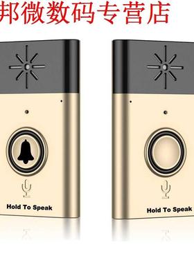 Deurbel Met Speaker Voice Intercom 300 M Afstand Golden