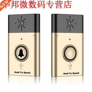 Deurbel Met Speaker Voice Intercom 300 M Afstand Golden