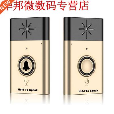 Deurbel Met Speaker Voice Intercom 300 M Afstand Golden